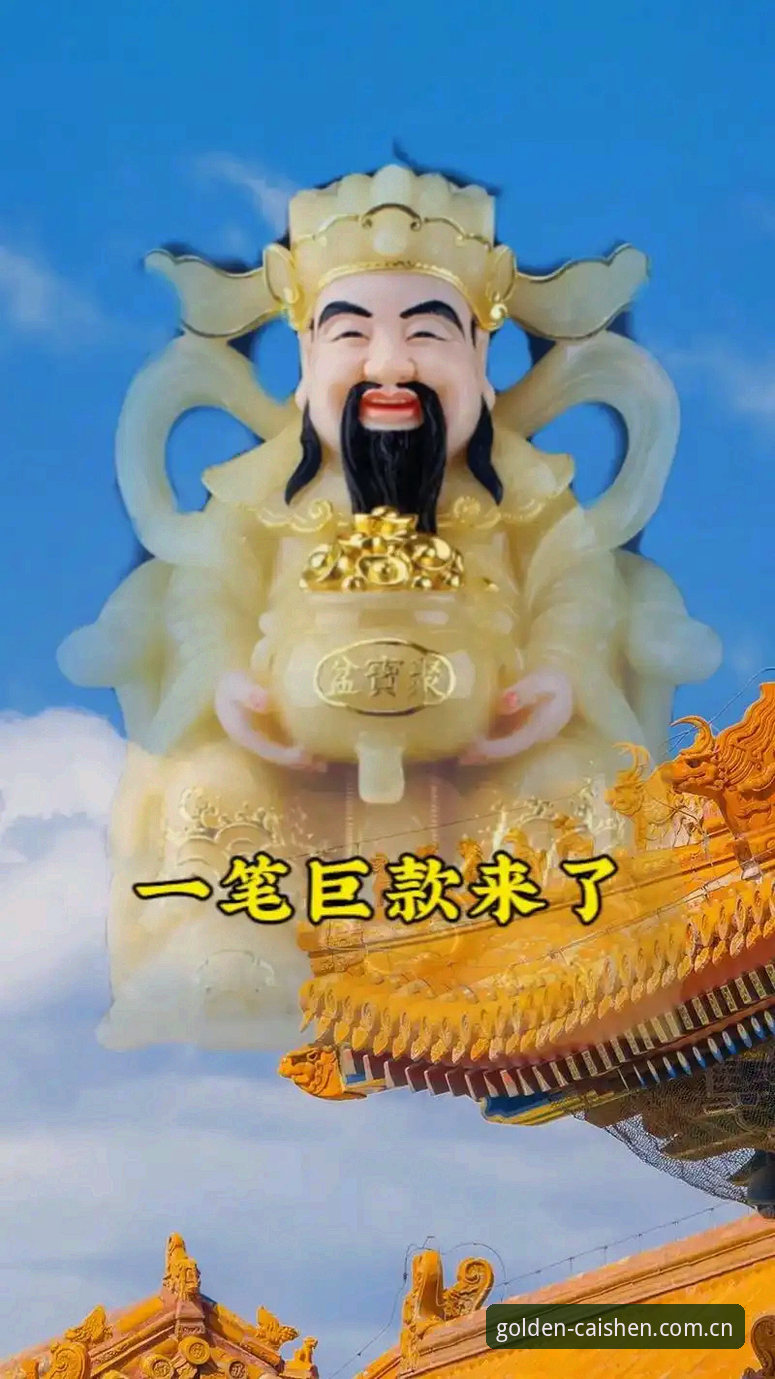 老版财神到焕新上线手机版到底好在哪儿？一个老用户的使用笔记