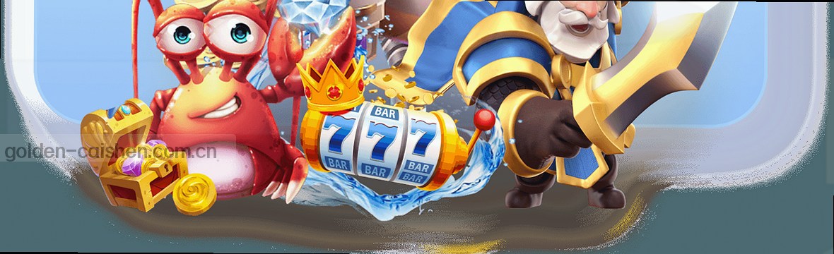 老版财神到焕新 赛事数据看板上线
