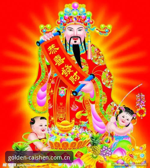 财神到平台苹果版深度评测：从混乱数据到一站式体验的跃迁